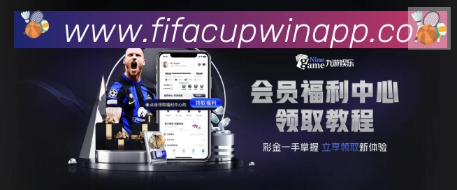 用户互动社区